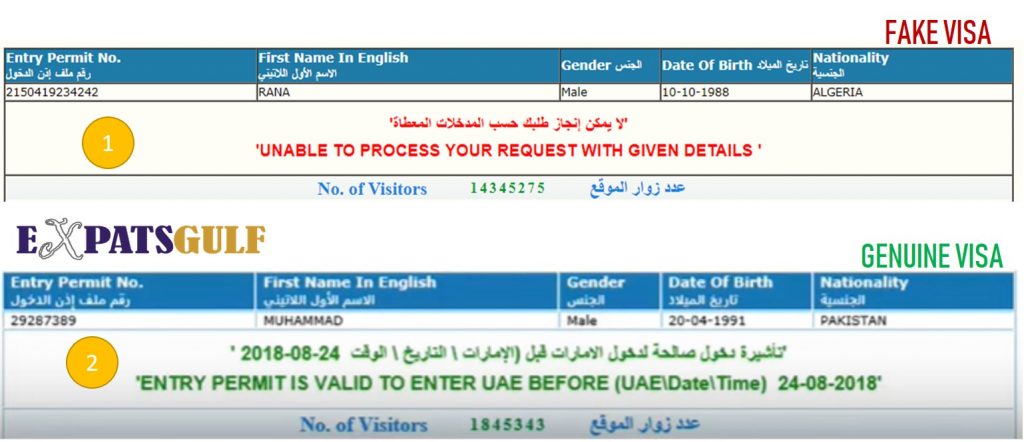 Fake and genuine UAE dubai visa