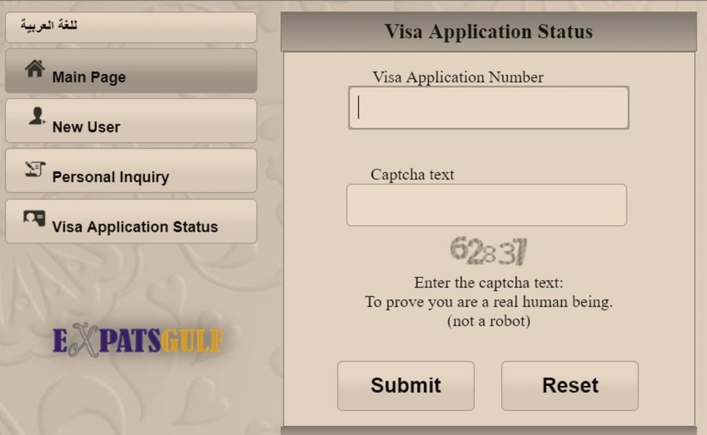 Bahrain visa status