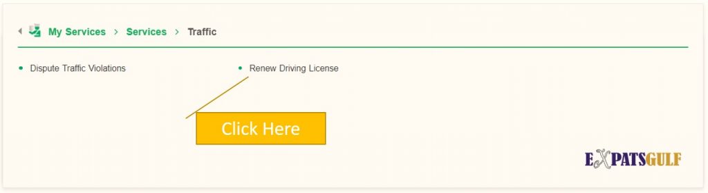 Now click on Renew Driving License