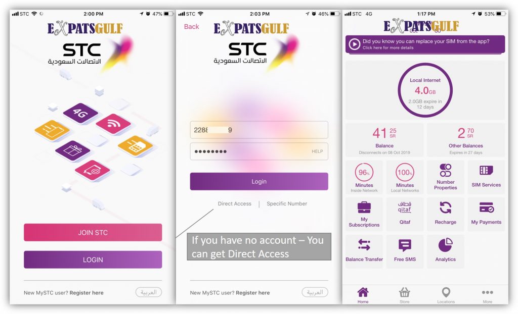STC Application to check balance and data also offers you may have