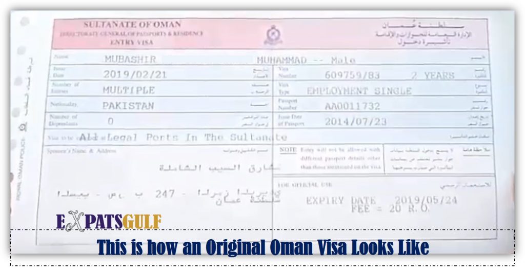 This is how an original Oman visa look like