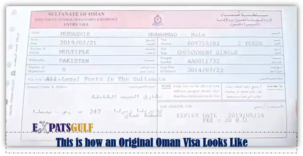 This is how an original Oman visa look like
