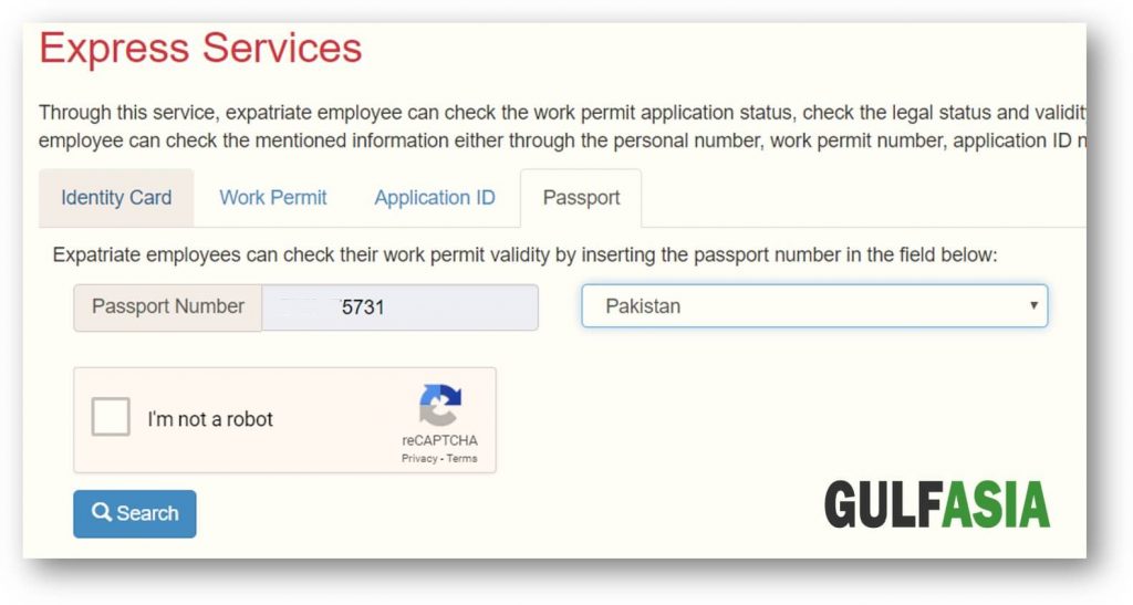 Enter your Passport & Country name