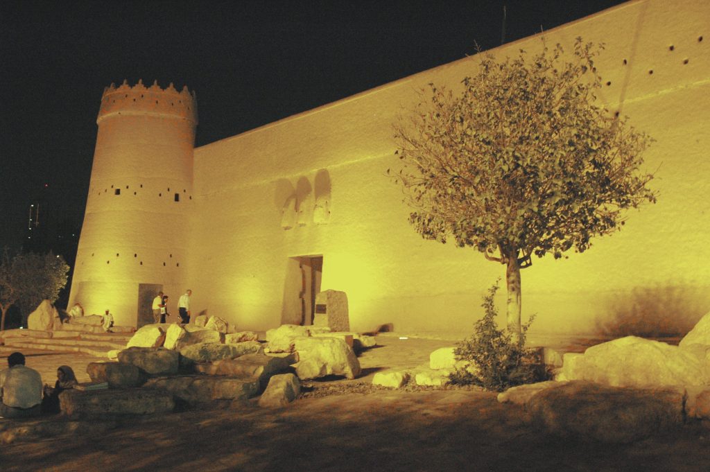 Masmak_Fortress Riyadh at night