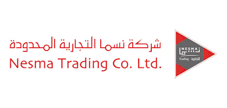 Nesma Trading CO.Ltd