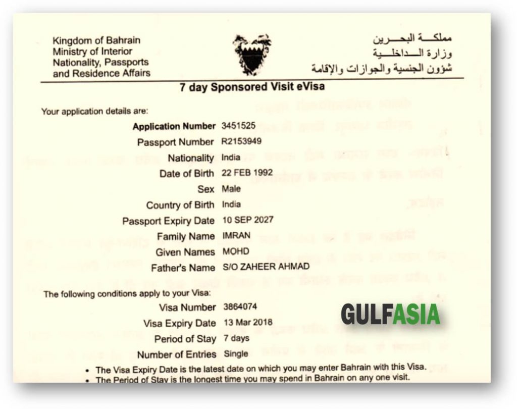 Bahrain Work Permit as received from agent