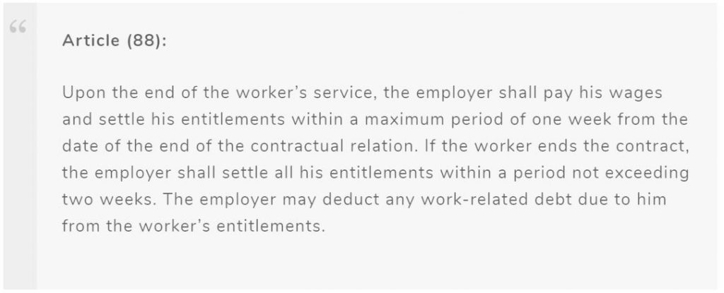 Article 88 as per Saudi Labor Law