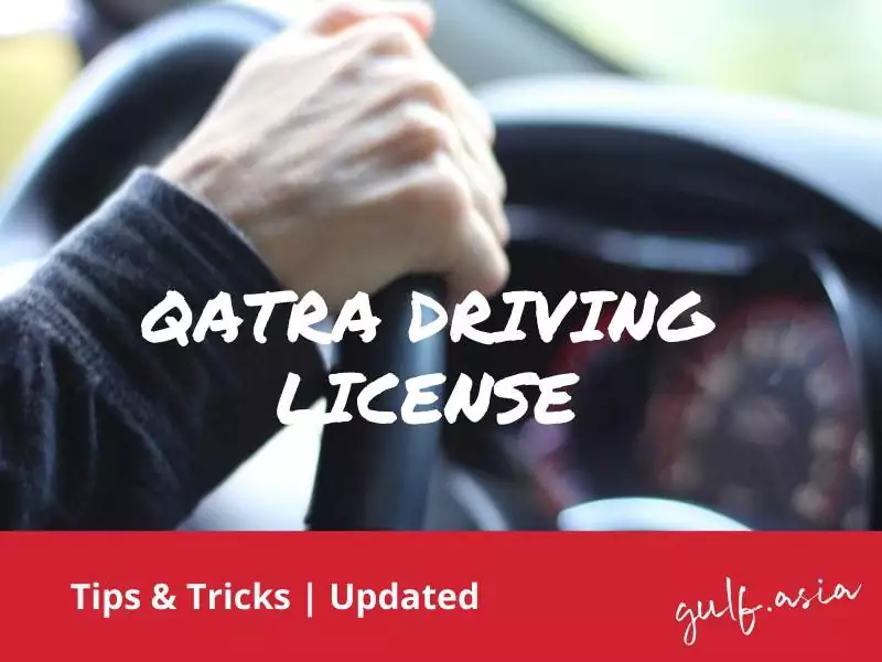 How to get a QATAR DRIVING LICENSE